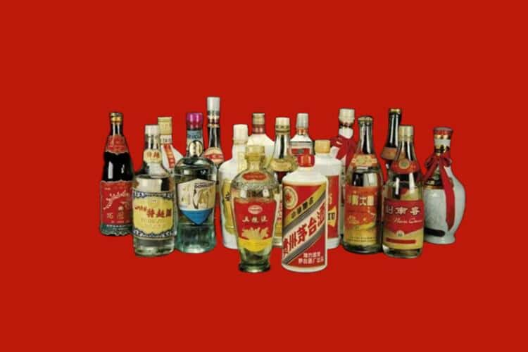 衡阳市名酒回收